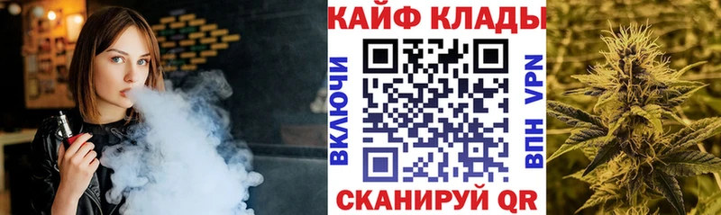 Наркошоп купить Кокаин АМФ Экстази Меф Бутират СОЛЬ ГАШ Салехард