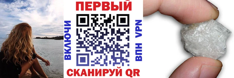 АМФ 98%  Купить  Салехард 