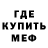 Амфетамин VHQ REG 21