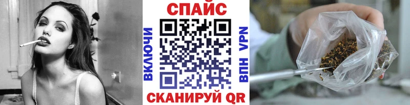 БУТИРАТ оксибутират  Купить где  Салехард 