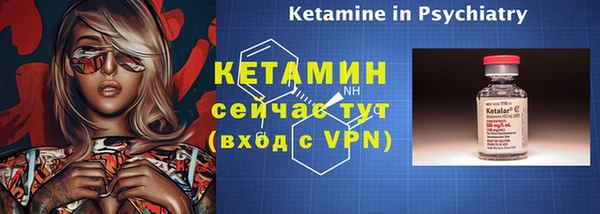 a pvp Михайловка