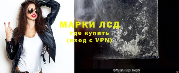 хмурый Михайлов