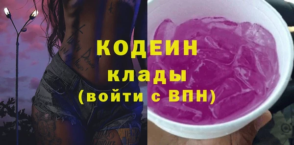 прущая мука Наволоки
