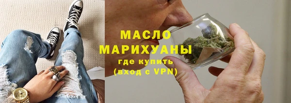 a pvp Михайловка