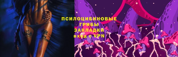 амфетамин Надым