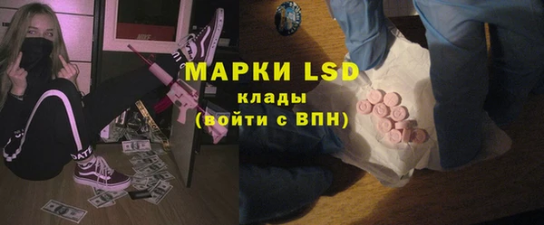 хмурый Михайлов