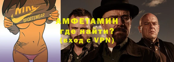 хмурый Михайлов