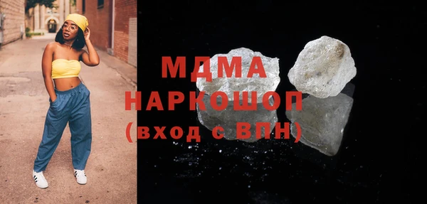хмурый Михайлов