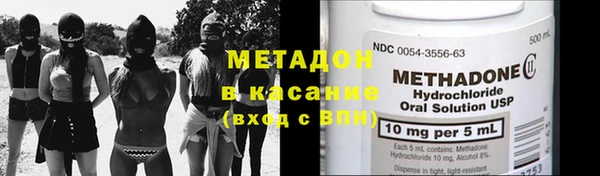 a pvp Михайловка