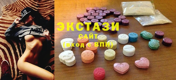 прущая мука Наволоки