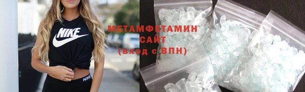 a pvp Михайловка