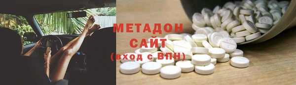 хмурый Михайлов