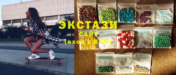 хмурый Михайлов