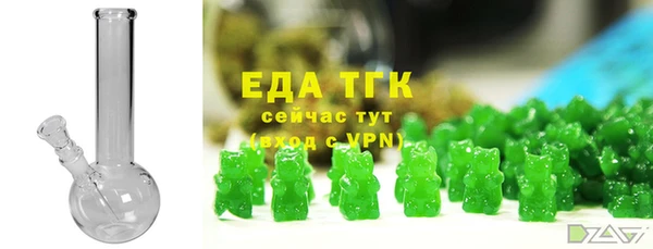 амфетамин Надым