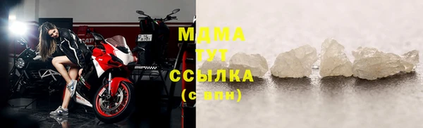 a pvp Михайловка