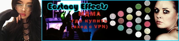 хмурый Михайлов