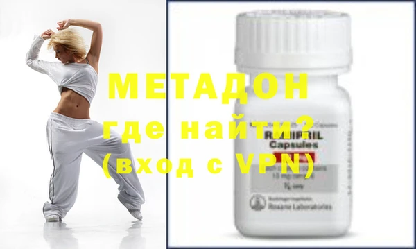 ПСИЛОЦИБИНОВЫЕ ГРИБЫ Михайловск