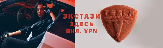 a pvp Михайловка