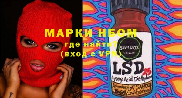 a pvp Михайловка