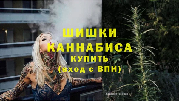 амфетамин Надым