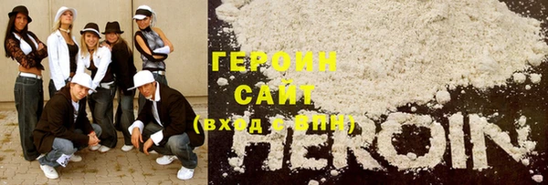 хмурый Михайлов