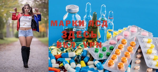 a pvp Михайловка