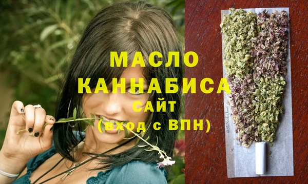 a pvp Михайловка