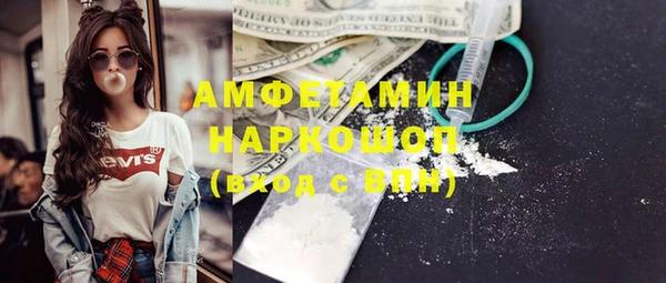 a pvp Михайловка