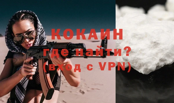 хмурый Михайлов