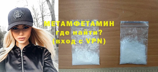 a pvp Михайловка