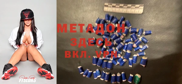 a pvp Михайловка