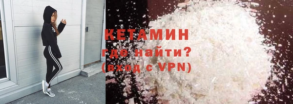 прущая мука Наволоки