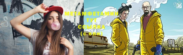 хмурый Михайлов