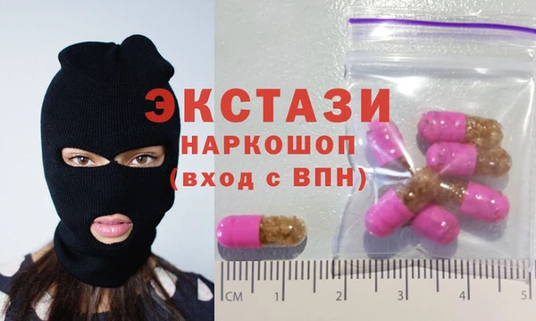прущая мука Наволоки