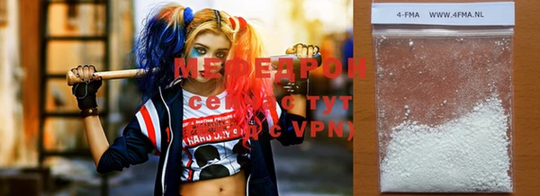 хмурый Михайлов